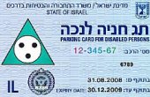 מדריך להוצאת תו נכה/תג נכה