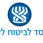 דמי ביטוח לאומי לעובד לחופשה ללא תשלום